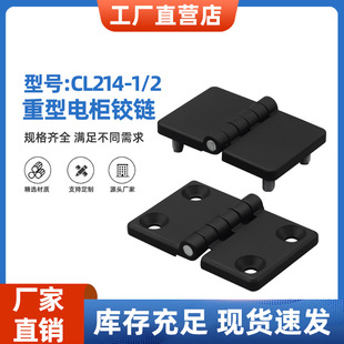 CL214-1-2�������_�P�����P䓳��غ��q�������\�Ͻ�50*75�׺��