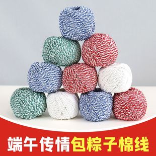 ���Sֱ�N�����K�����Ӿ������K�����з�����c���õļt�{�׾G����