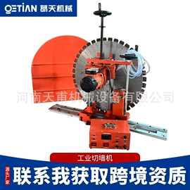 路面机械;工程建筑机械;其他工程机械