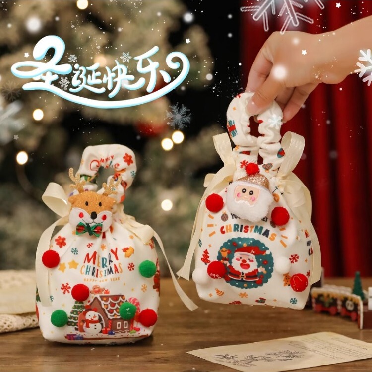 Christmas Eve Christmas Gift Bag Apple Gift Box Accompanying Gift Bag Christmas Packaging Box 2025 New Handbag