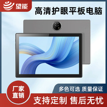 羳N10.36ƽXܶλZ{4GȫWͨWiFiSl