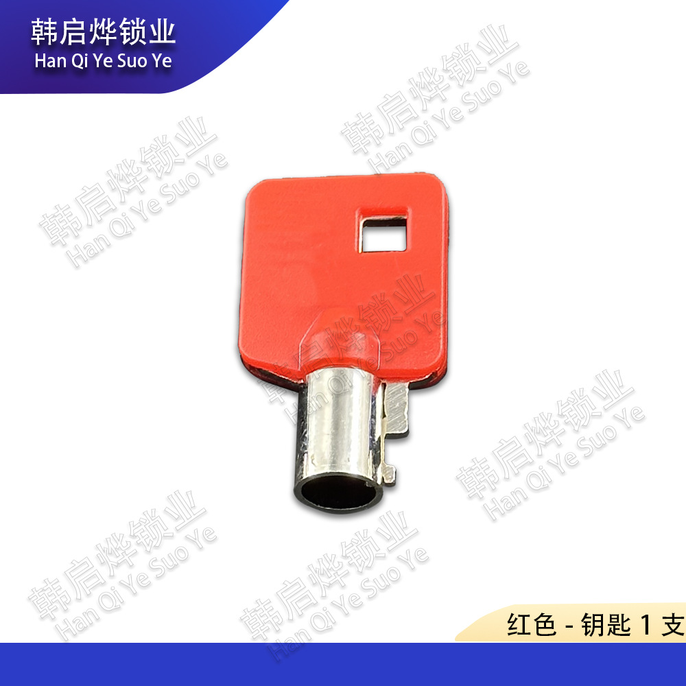 Suitable for Harley Fat Boy Road King Big Glide Springer Rocket Rider/Night Rod Dyna Harley Key Blank