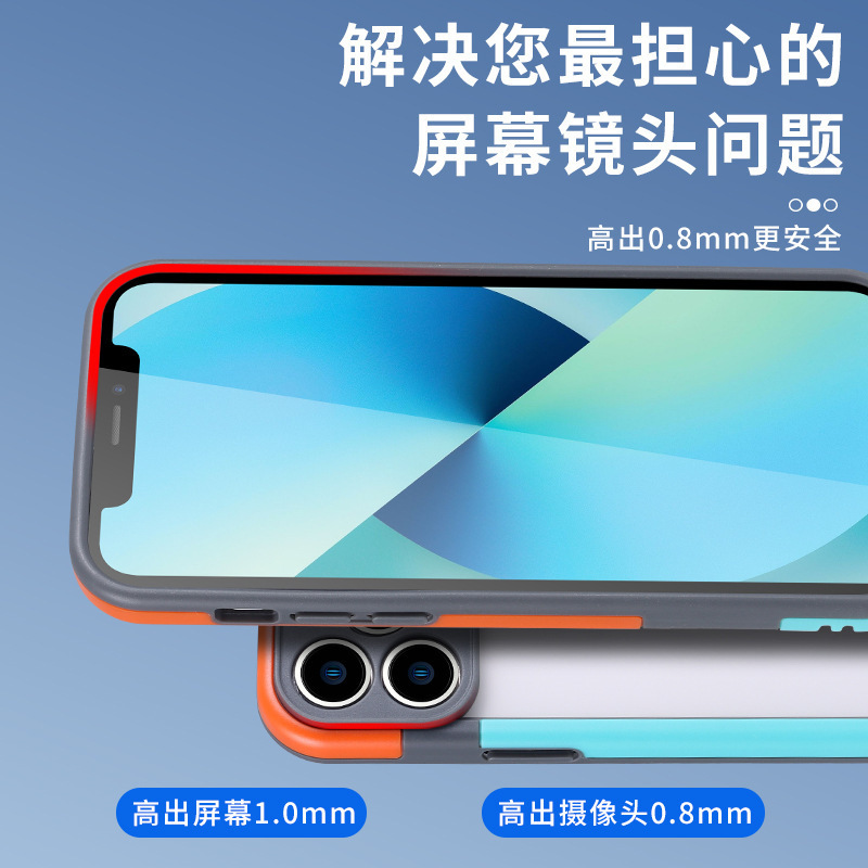 Funda de silicona con bloques de color para iPhone 17, funda protectora para Apple 15 con cobertura total de la lente, disipación de calor en degradado, funda protectora para 14