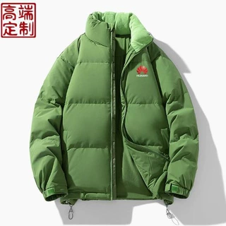 加厚工作服装羽绒服logo面包服保暖外套印字定做加厚羽绒服