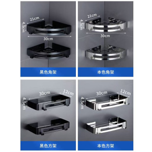 304���P�ԡ���l���g���Ǽܷ����D�Ǽ����׺�ɫ�ռ{�������