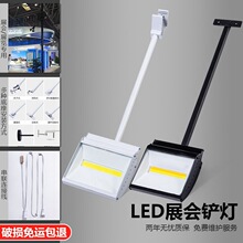 �L��LED50W~100W�P��չ�����۱�������չ��V���T�^�������