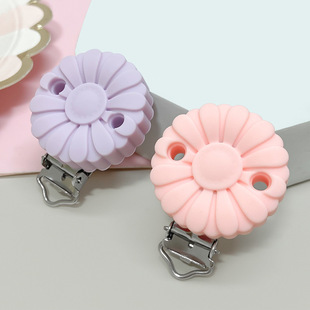 Sunflower Flower Silicone Pacifier Clip Food Grade Pacifier Anti-Falling Chain Accessories Clip Multi-Functional Brim Fixing Clip