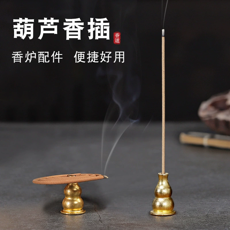 10 г твердая тыквенная ладанная нить сплав ладана медная тыквенная тарелка для благовоний ладан благовония курильница для благовоний путь