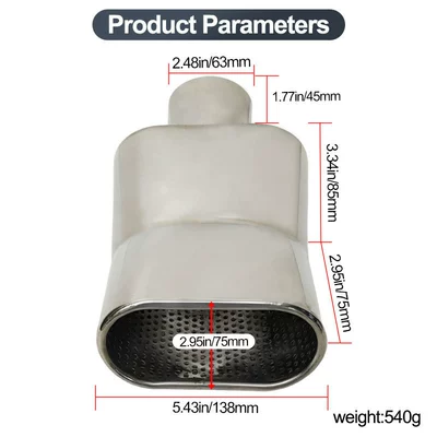Cross-Border Best-Selling Tail Throat Square Exhaust pipe