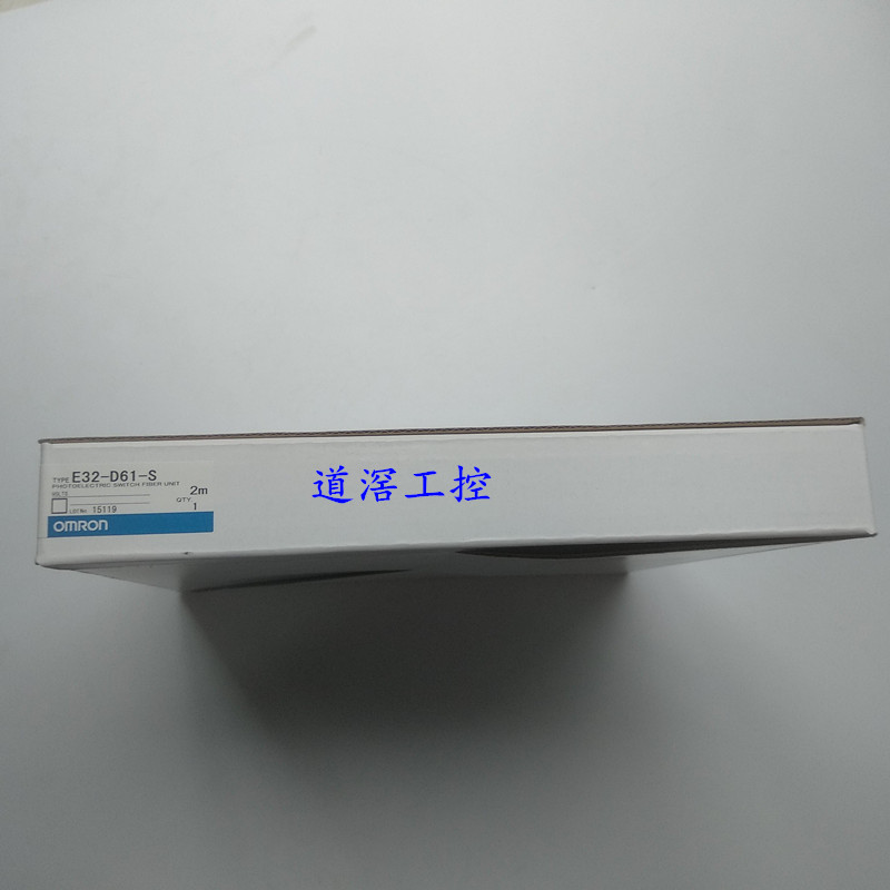 E32-D61-S 有库存现货 欧姆龙光纤单元反射型