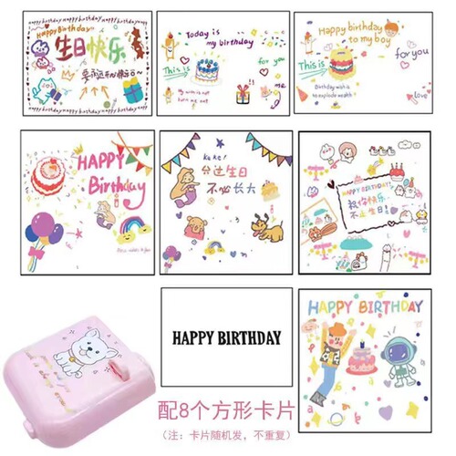 Birthday party projector photo projection lamp decoration atmosphere light scene layout toys children's gifts gifts
