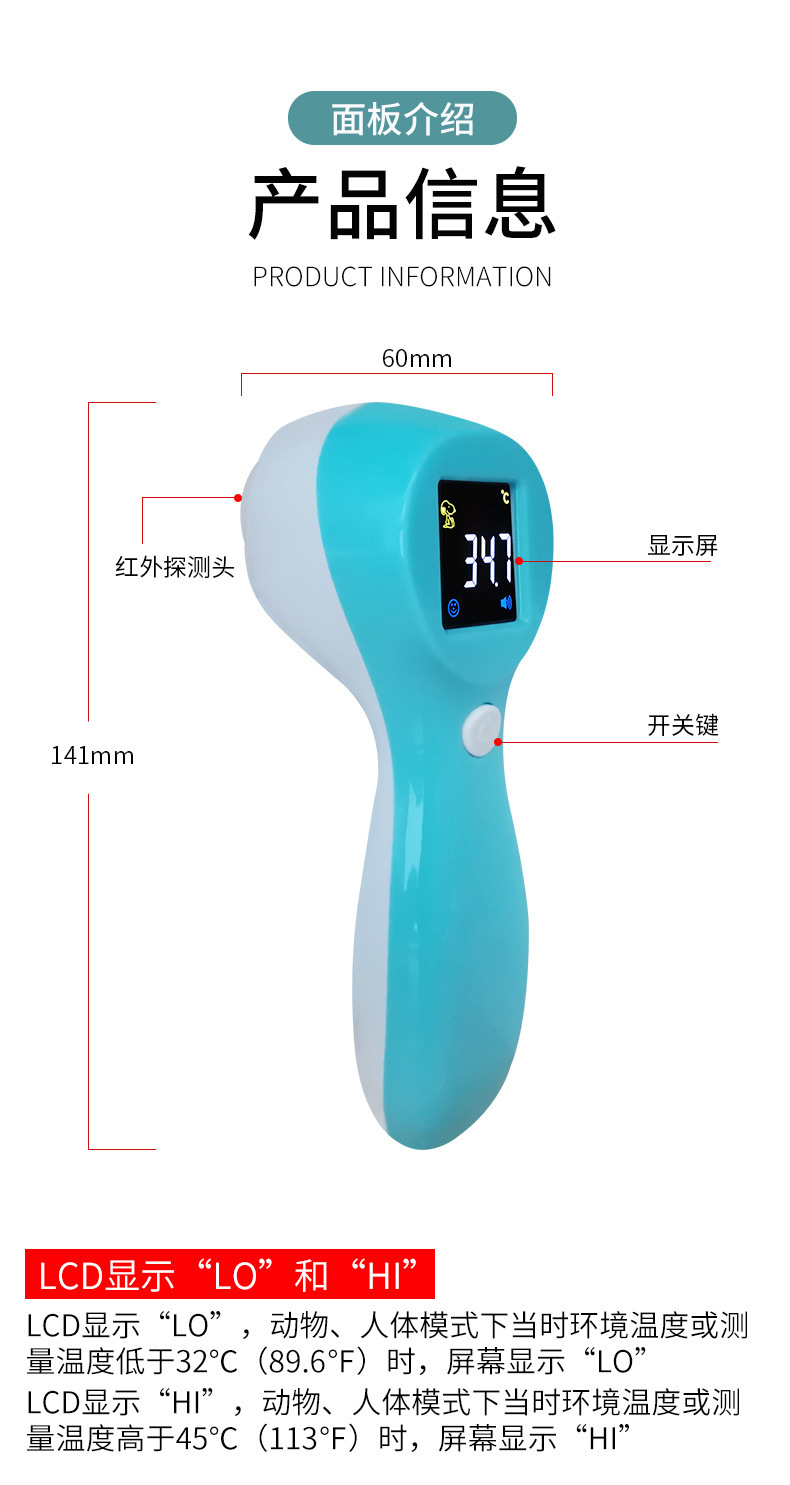 O1CN01On62Ah1a2cbnIAf4f_!!2211