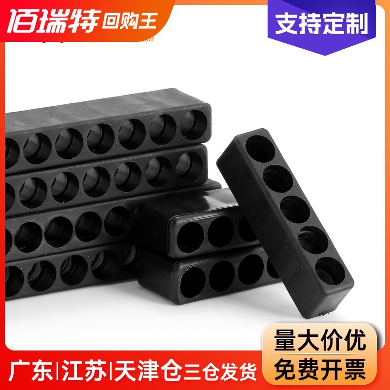 电动六角风批头收纳条软胶软座6.35mm十字批咀4/5/6/8/10/11/12孔