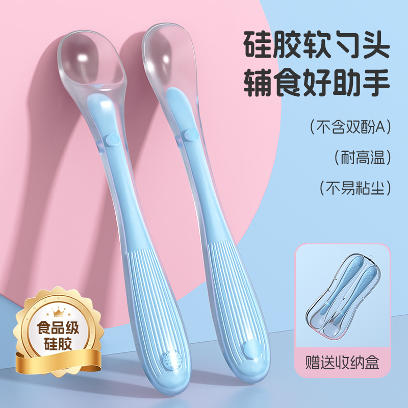 Cucharas de alimentos suplementarios cucharas de silicona de grado alimenticio cucharas blandas cubiertos infantiles cucharas de alimentación cucharas de alimentación cucharas de alimentación cucharas de alimentación cucharas