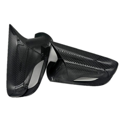 Suitable for Eighth-Generation Accord with Lights 08-13 Carbon Fiber Rearview Mirror Horn-Shaped Ear Shell Cover Modification Parts (Other Car Modifications) - a-pair-of-eighth-generation-accord-lights-08-13-carbon-fiber-texture