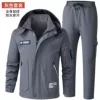 H style 1120 plus velvet waterproof jacket gray