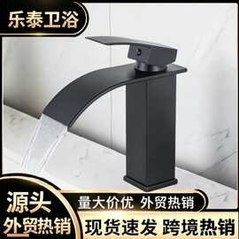 北欧黑色瀑布冷热水龙头洗手盆台上盆卫生间浴室柜防溅水面盆龙头