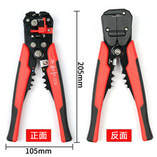 늹��Qͬ�S��|��������������Ƥ�Q�๦���Ԅӄ����Q��|��Ƥ��