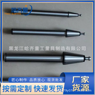 �S�����aĪ���F���z�� BT30 BT40о�Sо�� ���S�z�� �|������