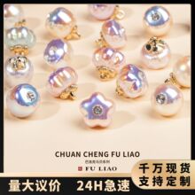 ������Rؐϵ�м~�۽��ٻ��лò�������ӕr���r���_��ë���b�