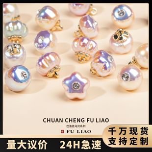 ������Rؐϵ�м~�۽��ٻ��лò�������ӕr���r���_��ë���b�