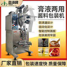 tȫԄӷuϰbC LlϴlˮҺwbC ţҺwbC