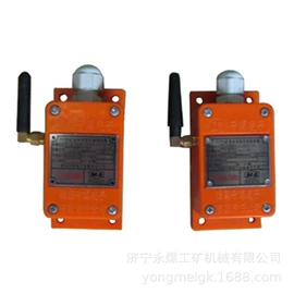 矿山施工设备;保护器;其他防爆器材