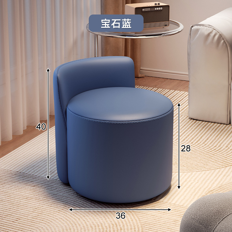 Rueda universal taburete pequeño hogar polea pequeño banco taburete bajo respaldo silla pequeña Luz de lujo suave bolsa sofá taburete Cambio de zapatos taburete