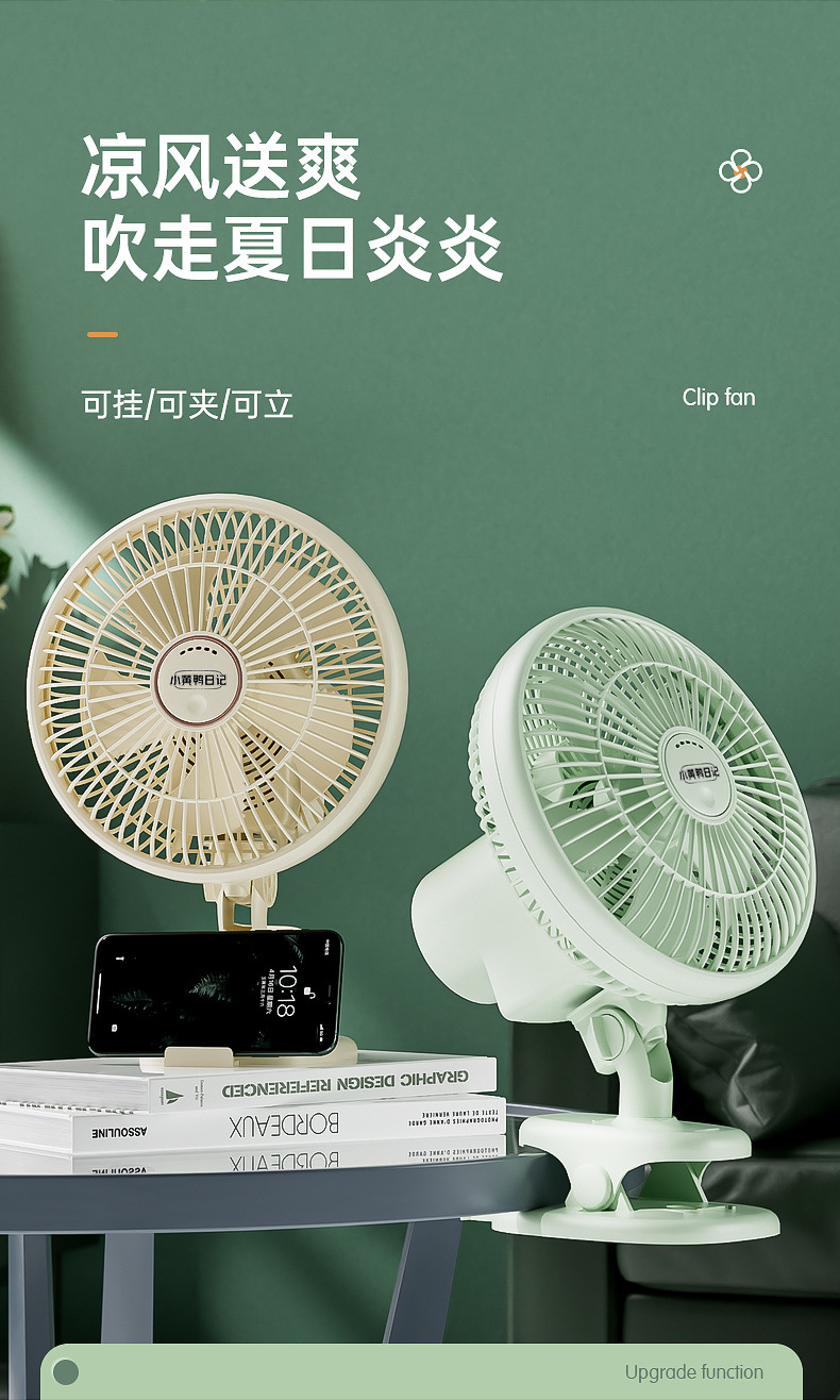 7e1087f5-25af-490a-84ca-2cf6b6d632ed.jpe