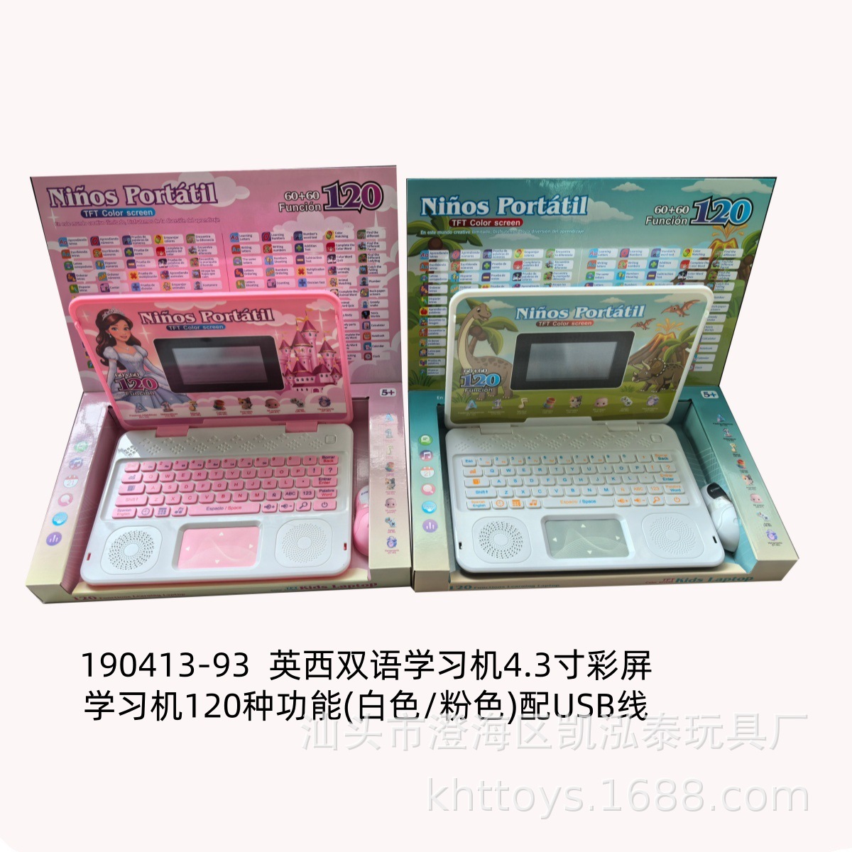 286ES 2_副本.jpg