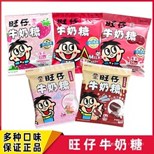 ����ţ���ǲ�ݮ�ɿ������ζ15�˴��b�������b��ͯ���e�ǹ���ʳƷ