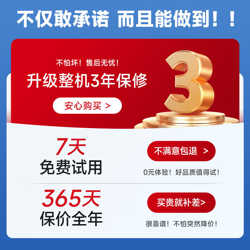 先科家庭ktv音响套装点歌机一体机家用卡拉ok户外k歌唱歌全套设备|undefined