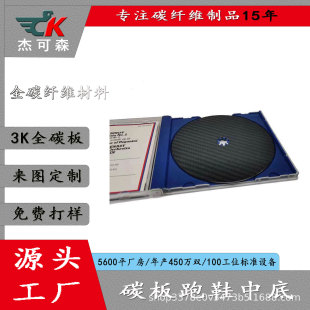 ̼�w�SCD�{��|��P�C��������HiFi���CD�C�{�������M��Ӷ���