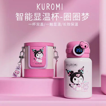 ܎ױرP䓴pˮܱͯWˮ