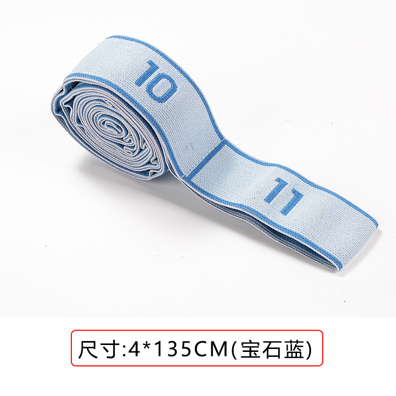 瑜伽伸展拉力带拉丁体式弹力带儿童舞蹈专用训练阻力带成人健身带 38