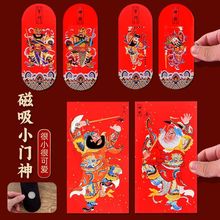 ����С̖����С�T���T�N �Rظ���N�ح�ξ�t���N�����T�񌢱����N