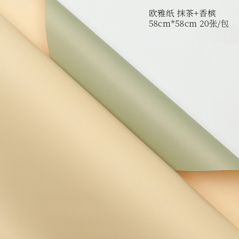 Champagne matcha; 58*58cm