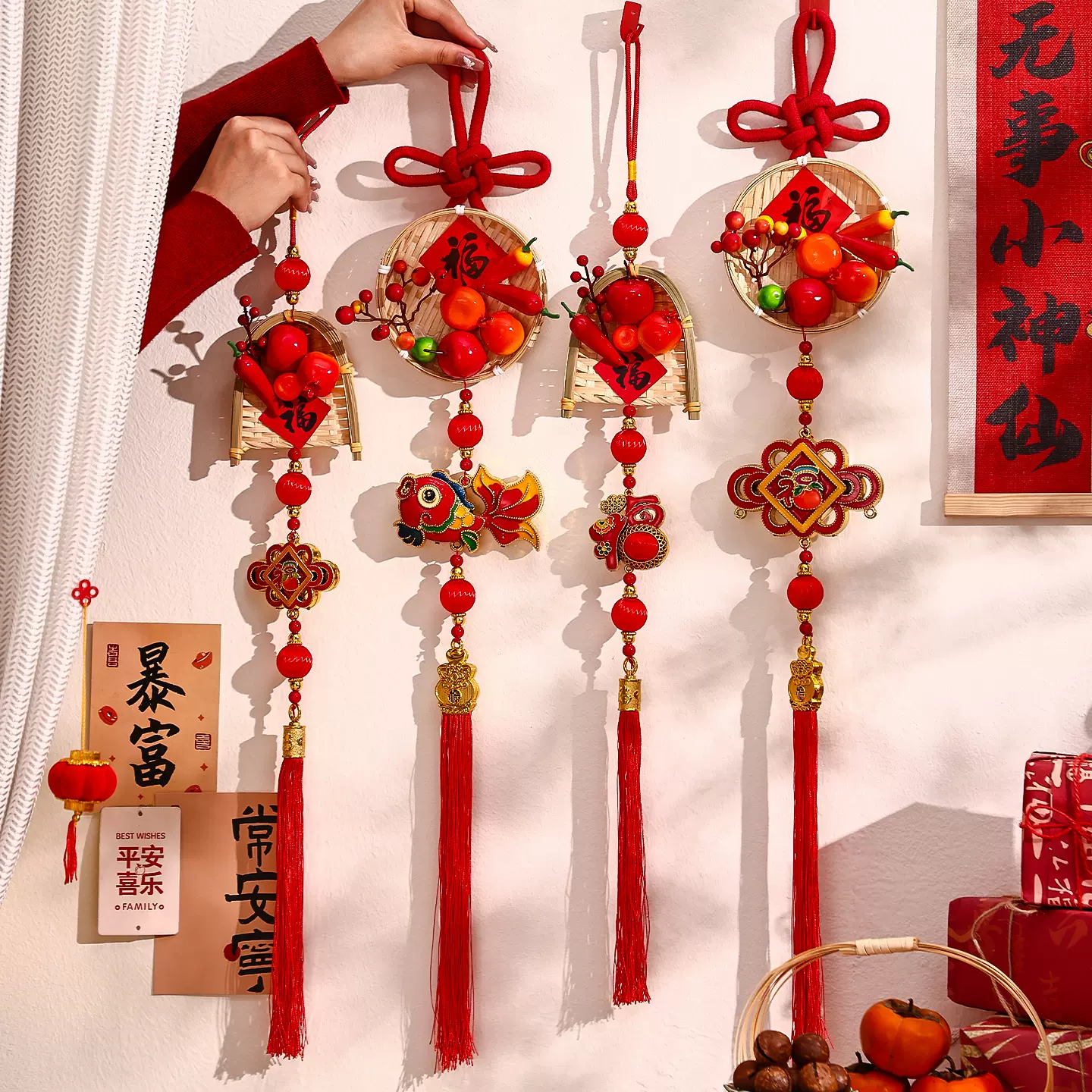 新年装饰红果挂件2026新款马年春节客厅大门布置过年竹编福字挂饰