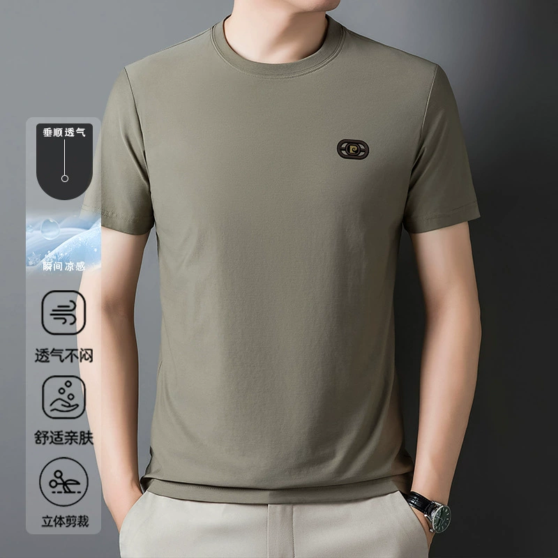 【Tmall, Taobao, Pinduoduo, Douyin, хиты сторонних магазинов】Простой европейский стиль, высококачественные ткани, взрывной стиль