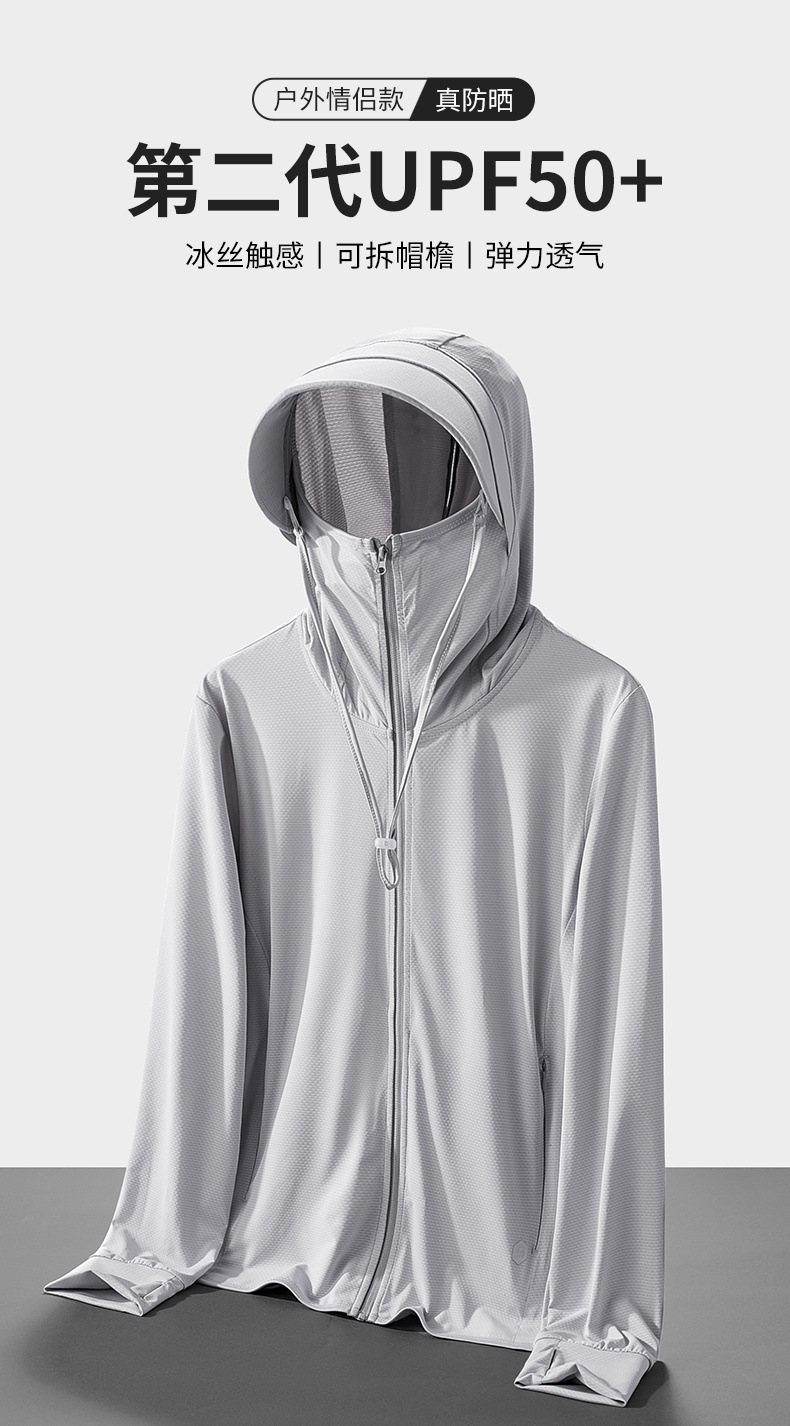 6b748b0a-40a6-477f-a092-4b0b1a22717e.jpe