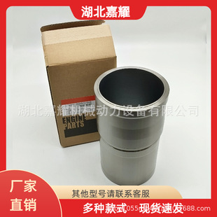 ����˹ M11 �l�әC���� 3080760 ���̙Cе���Ͱl�әC��������