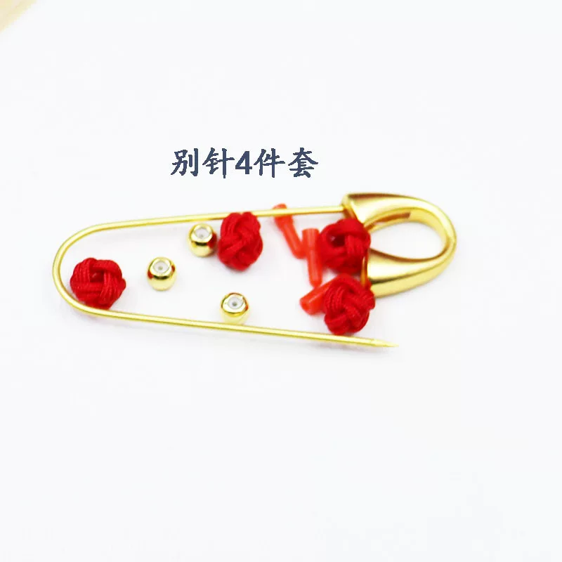 Safe pin, accessories, silicone elastic children's protective case, DIY