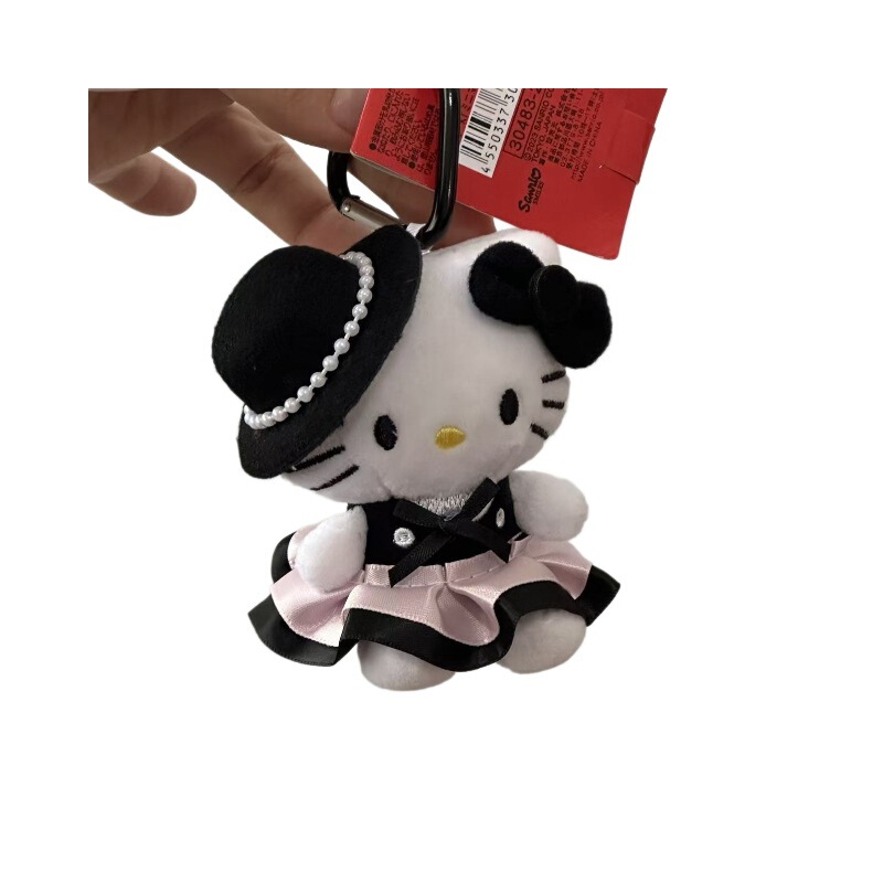 粉墨kitty小香风裙摆玩偶背包挂件ins风高级感精致挂饰爱心扣钥匙|undefined