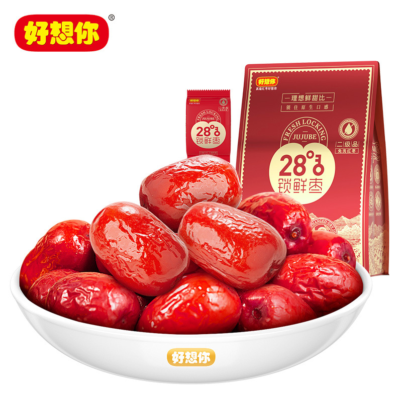 代【好想你_28度锁鲜枣500g】免洗红枣灰枣新疆特产零食独立小包