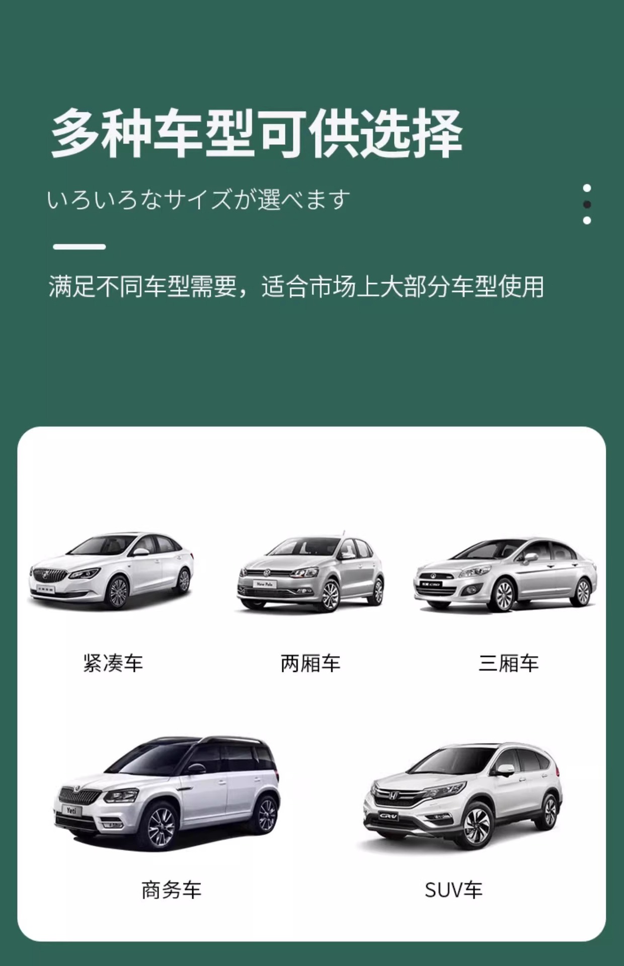 Car front windshield antifreeze cover sunscreen heat insulation sunshade car cover snow shield car winter snow protection