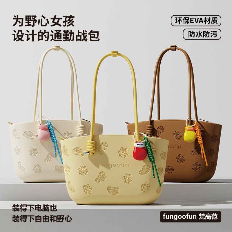 ゴッホの腰の果物の花のトートは通勤して高級感があります。|undefined
