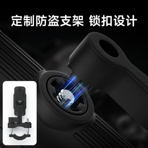 Jiuyin motosiklet ağıllı avtomobil naviqasiya cihazı, motosiklet videoregistratoru.