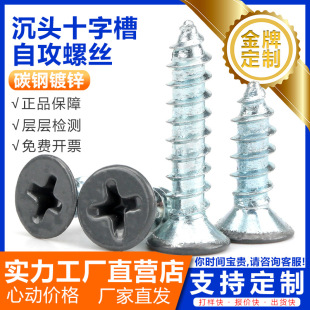 �^����ɫ������^�Թ��ݽzƽ�^����ɫ̼���\KA��β���M2-M6