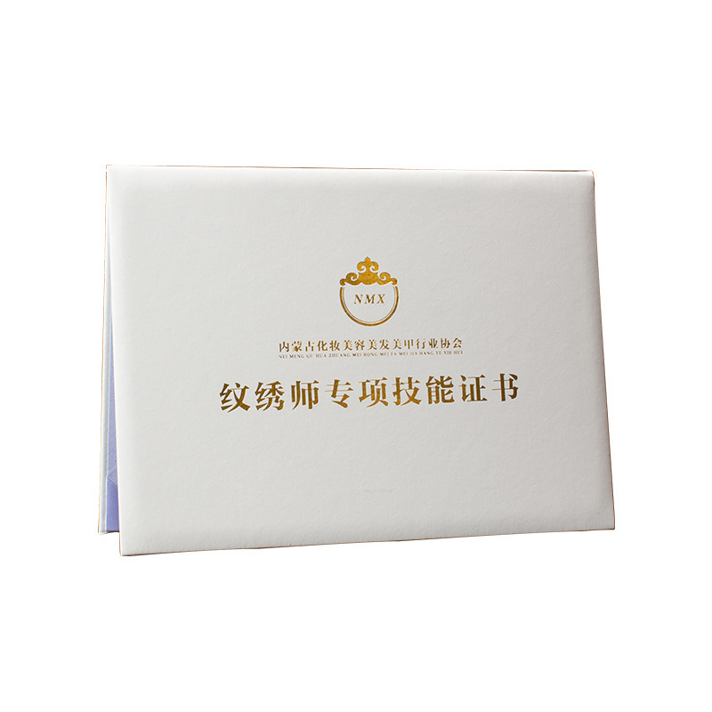 Certificado de honor personalizado logotipo imprimible de la carta de empleo de la escuela Certificado de finalización Shell Certificado de graduación ganador Certificado de cuero