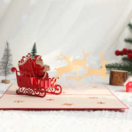 圣诞节贺卡创意立体3D留言卡礼品卡手工祝福节日卡飞舞的鹿车批发